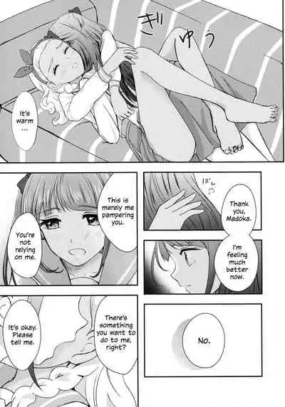 Anata o Kaijuu | I'll Win You Over