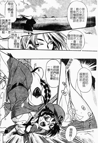 Jyugyaku syoujotai