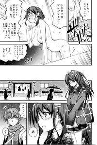 COMIC Anthurium 033 2016-01