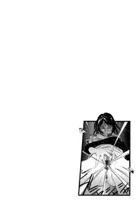 [Psycho] Jojuuen - A devil gentleman's Wonderland Ch. 1-4 [Chinese]