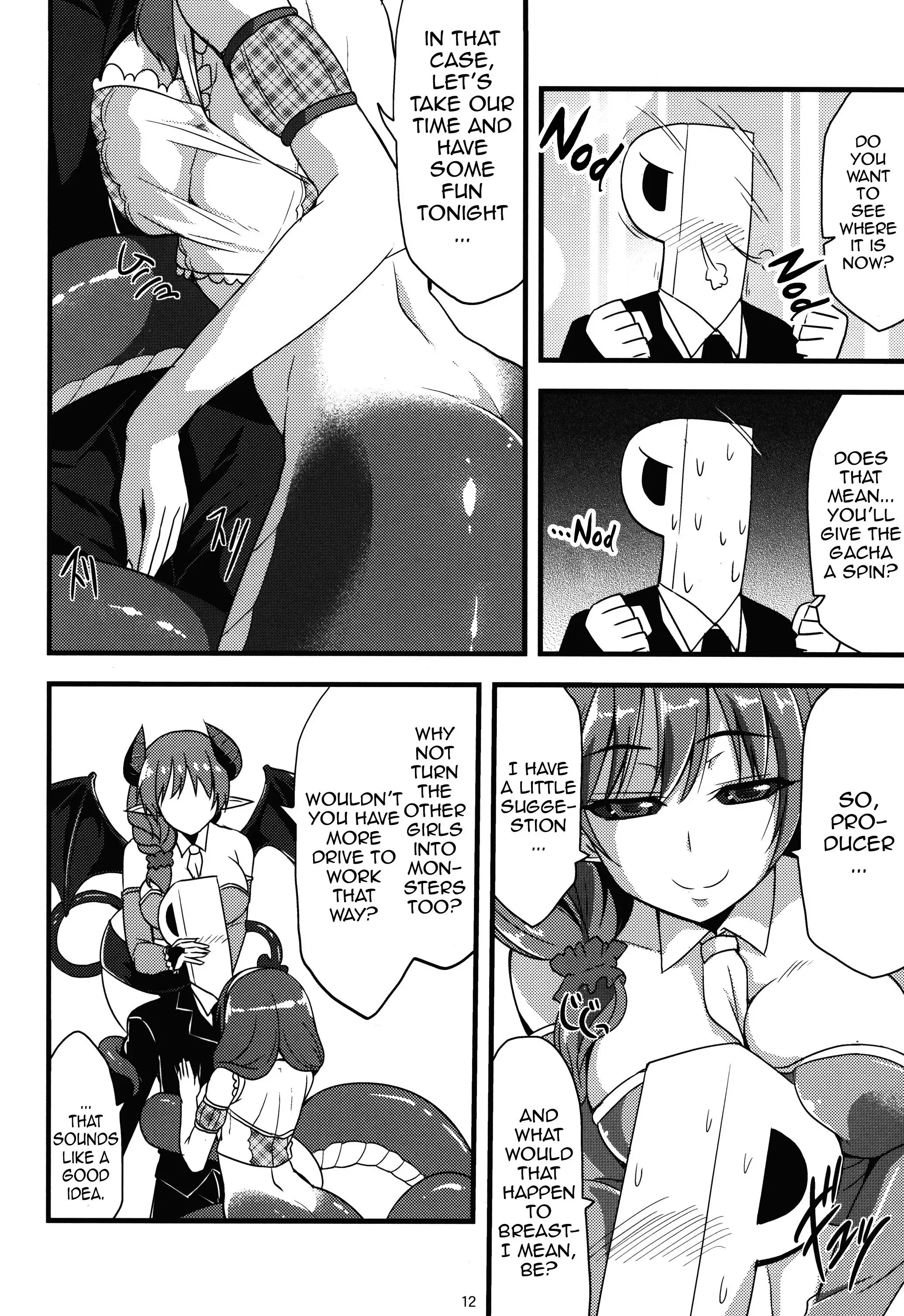 346 Jingai Production | 346 Monster Girl Production