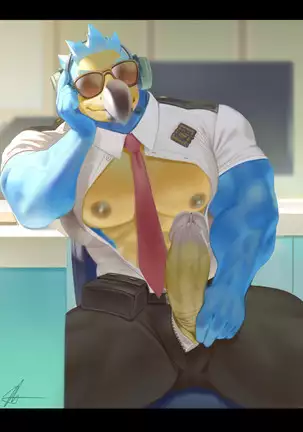 2020 May Reward