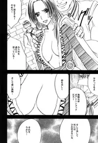 (C75) [Crimson (Carmine)] Hebi-hime (One Piece) [Digital]
