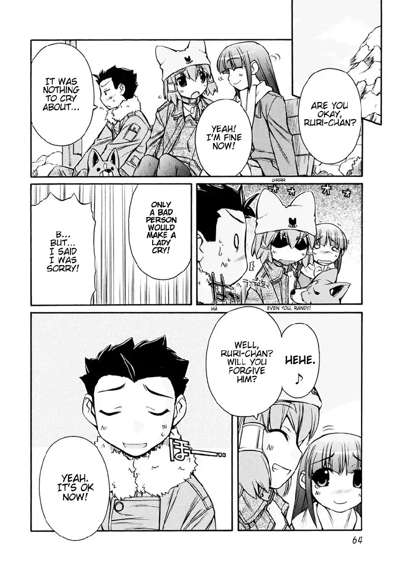 Inumimi Vol3 - Ch15