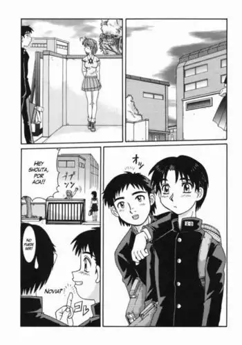 ルナール先生は実験台