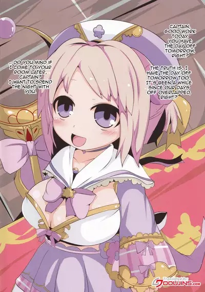 Private Knights