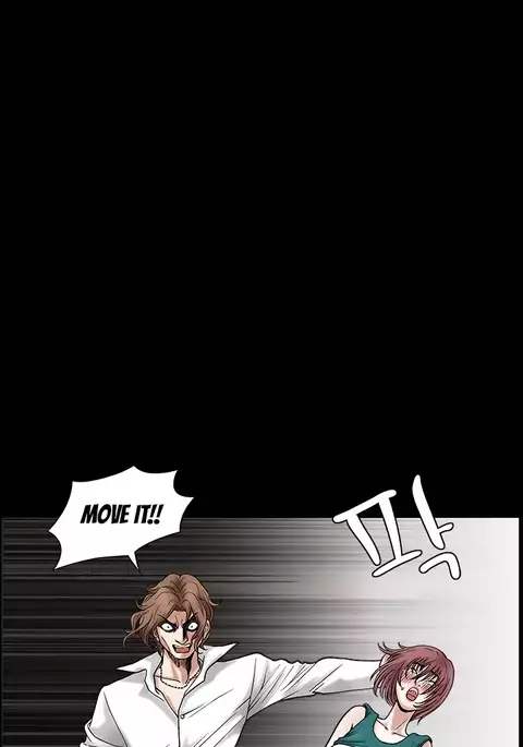 Seduction Ch.1-37