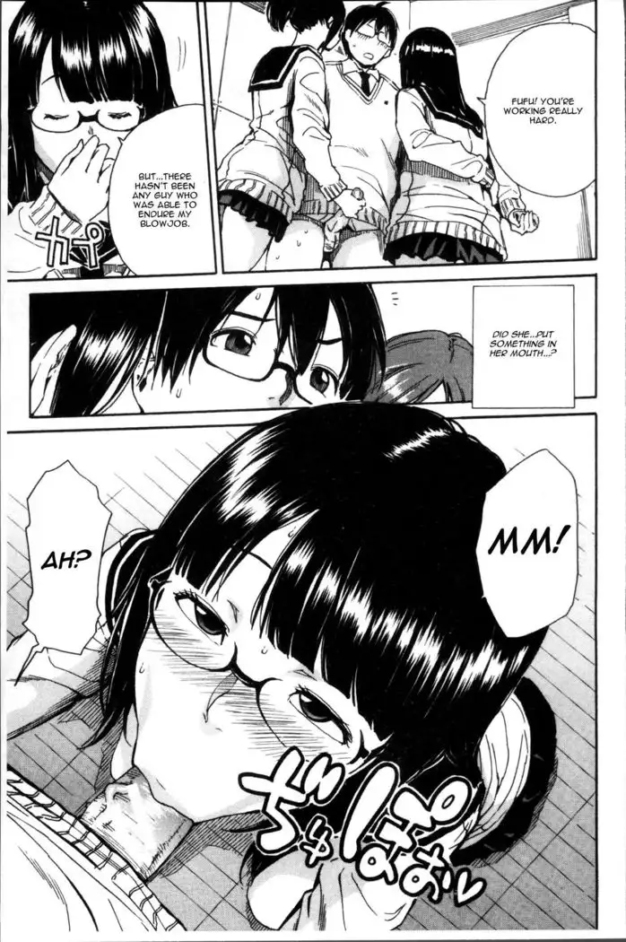 Youkoso Seisakubu!! Ch. 2