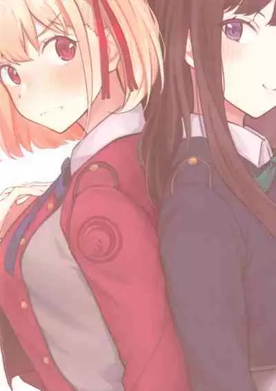 Rikoteki Emotion | Selfish Emotion