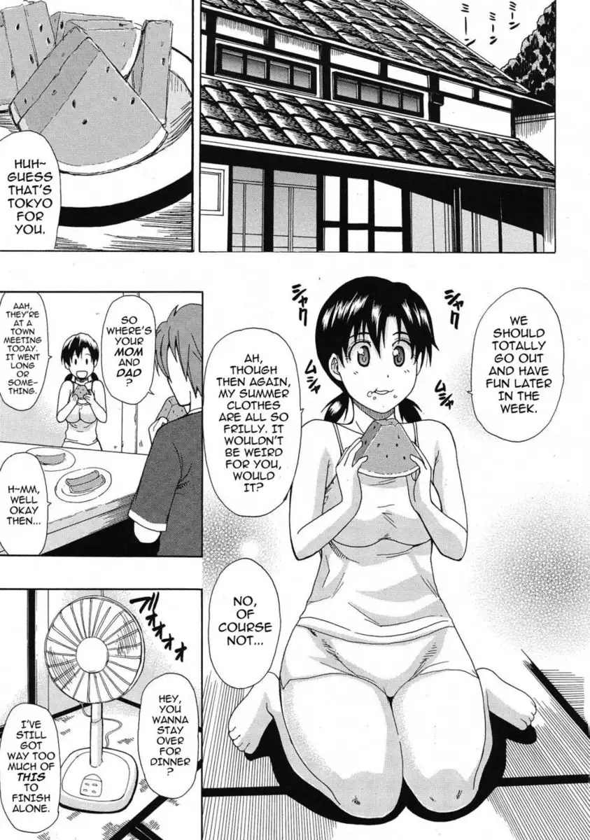 Sentiment - Chapter 1