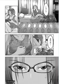 Monthly QooPA 2014-11 [Digital]