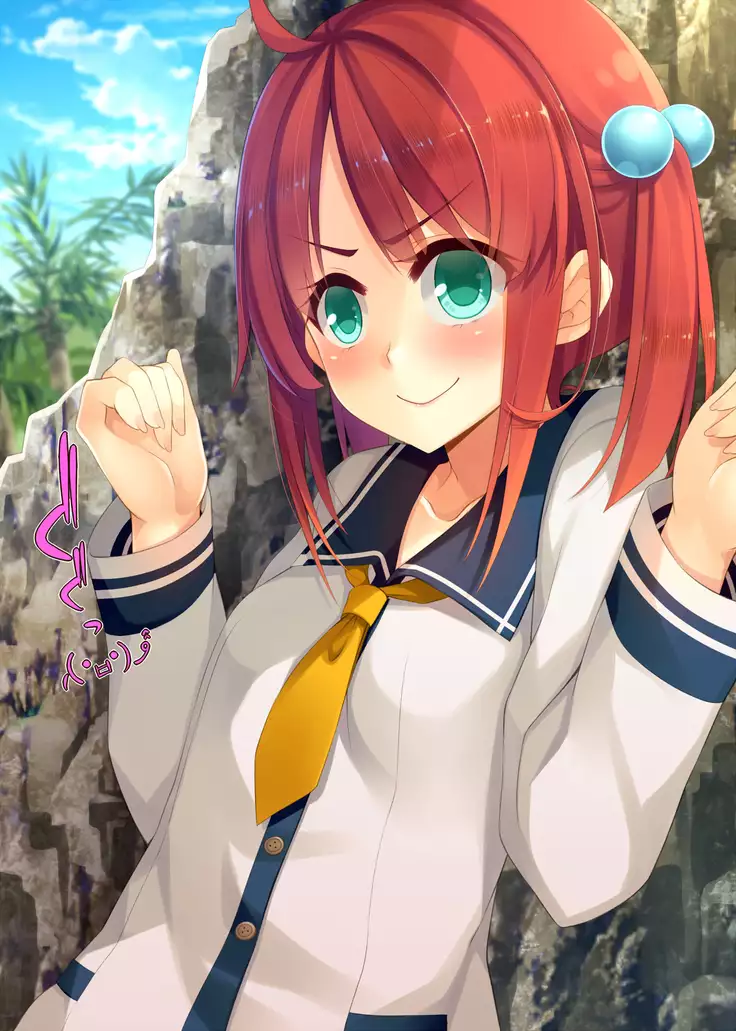 Get 'Em Pregnant On The Beach!