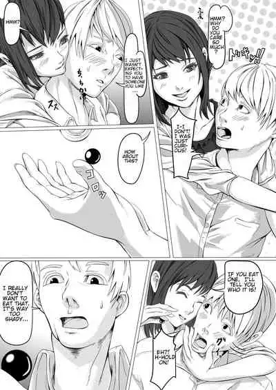 Shrinking Circle + Omake