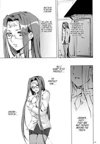 (C76) [Clover Kai (Emua)] Face es-all divide (Fate/stay night) [English] [EHCOVE]