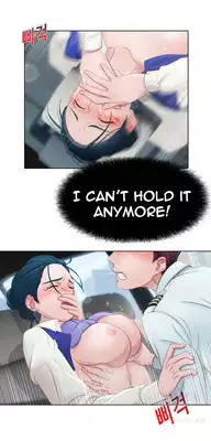 [Studio Gale] Lady Garden Ch.1-13 (English) (Ongoing)