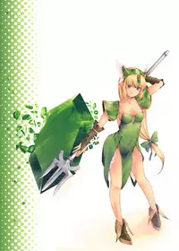 Riesz cristal