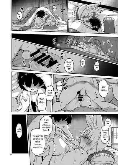 Boku wa Ran-sama no mono | I belong to Ran