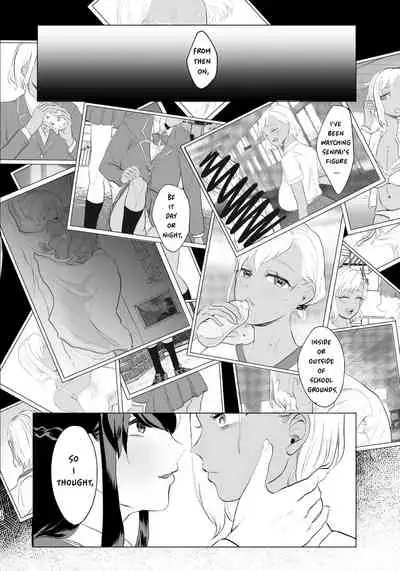 [ASK, (Serakichi.)] #Gachiles Psychopath 2 [English] [by花飴&Soar]
