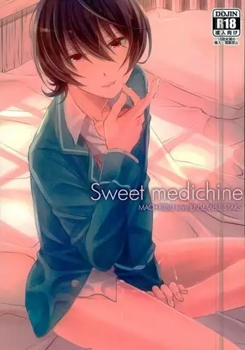 ナマイキ生徒の躾け方～触らないで…感じすぎちゃう！