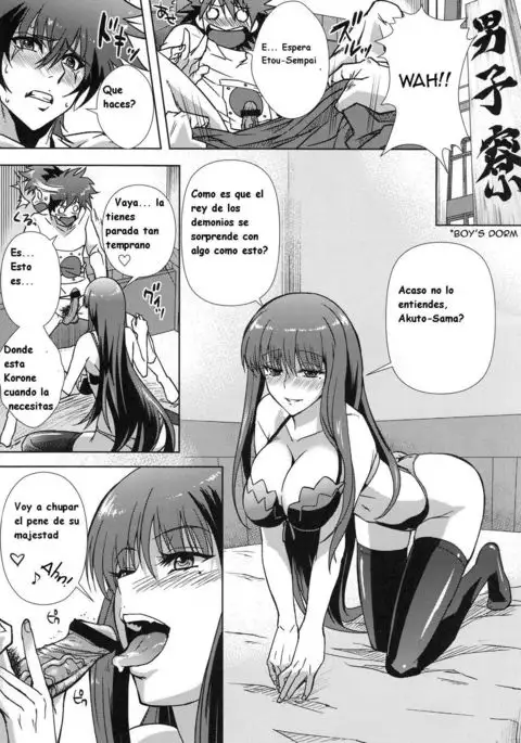 Please Come From Behind Maou-sama