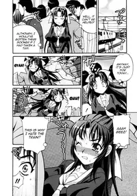 [Yukiyanagi] Ojou-sama Tokkyuu | Lady Express [English] [Yoroshii]