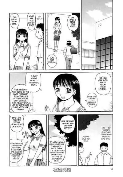Kanro | Nectar Ch. 1-6