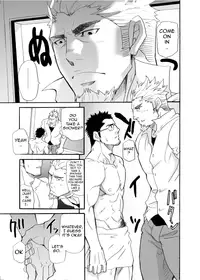[Takeshi Matsu] Incompatible II [ENG]