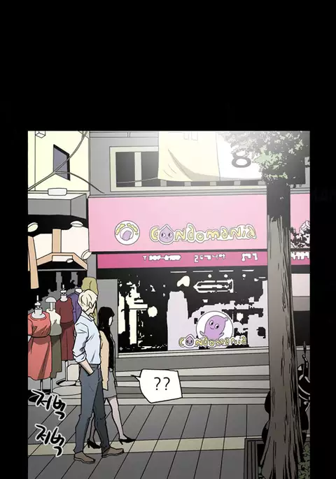 Ace Ch.1-24