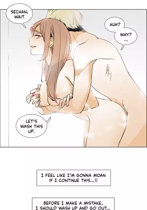 Talk To Me Ch.1-20
