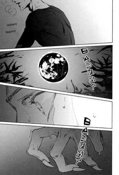 Coyote vol.1 + Extras