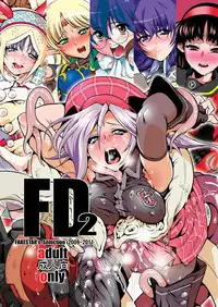 [FAKESTAR (Miharu)] FD2 (Various) [Digital]