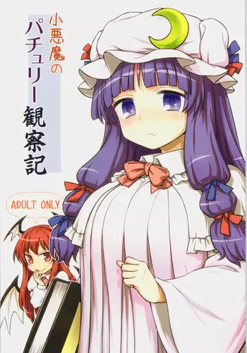 Beautiful Girls Club Chapters 1-10