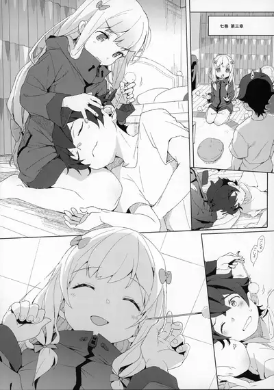 Comike no Omake Matome part 1