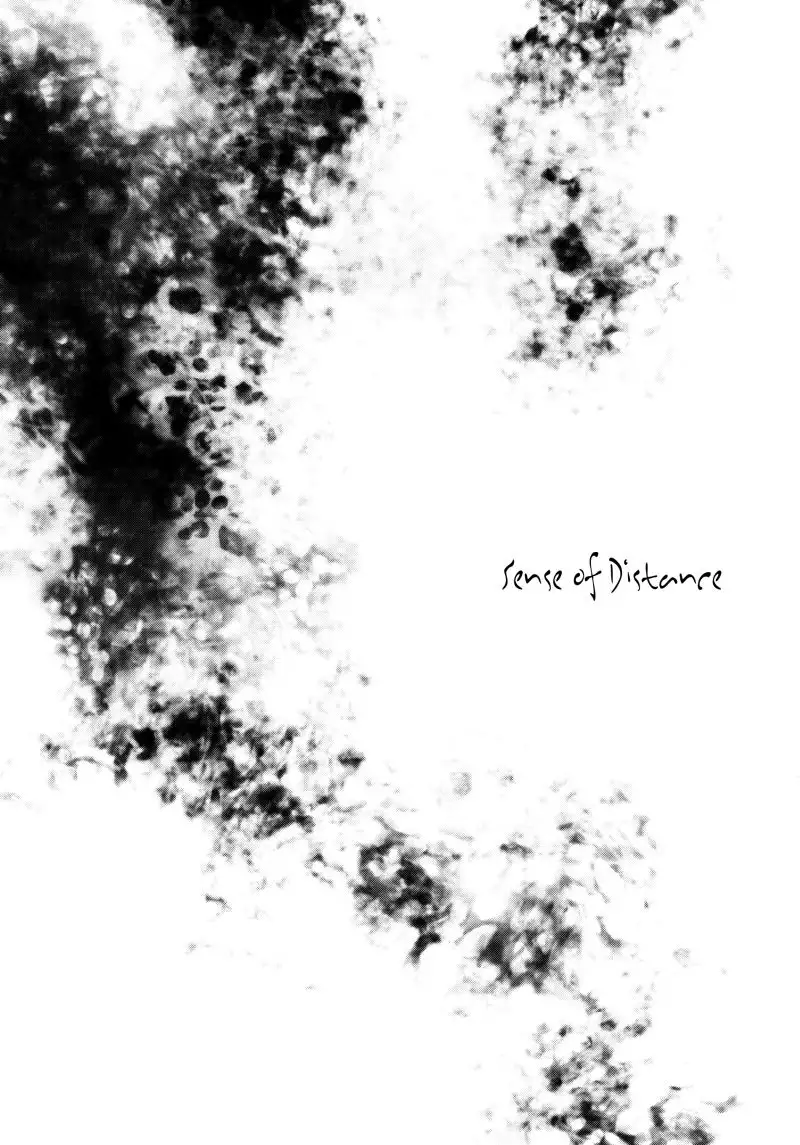 sence of distance