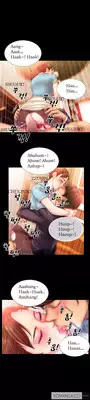 [Mojo] My Wives Ch.1-15 (English) (Ongoing)