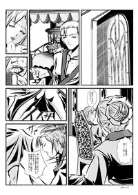 [neo Plus] Loli Type no Jikkensitsu