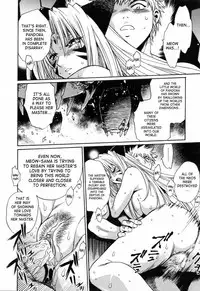 [Manabe Jouji] Tail Chaser 3 [English] [SaHa]