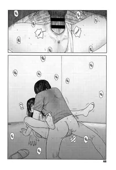 Ochinai Ame | Unfalling Rain Ch. 1-5