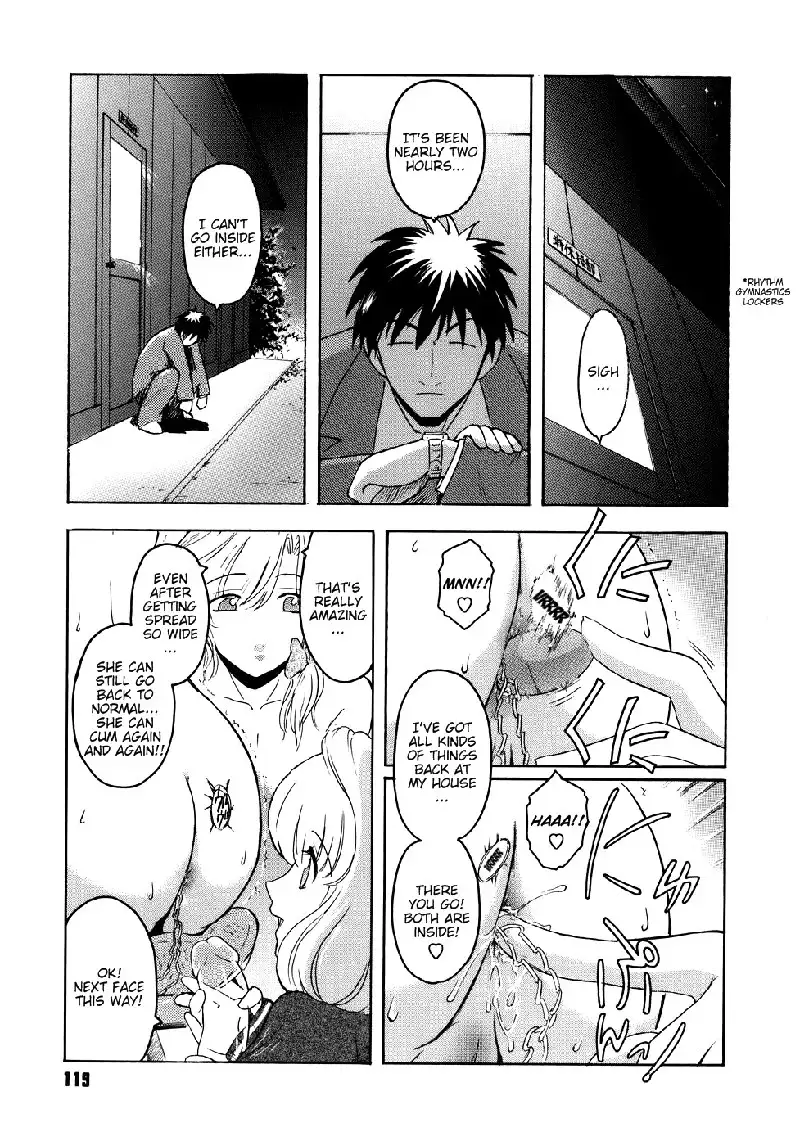 Virgin Ch5 - To might be for Tomodachi