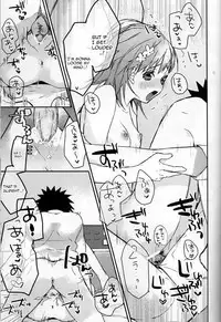 Mikoto to.