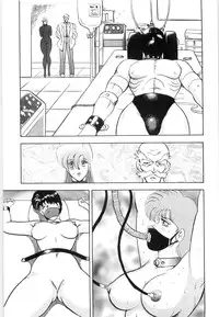 [Minor Boy] Material No.6 Part.2 Slave Site