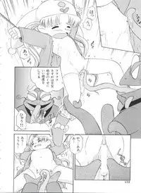[Anthology] Paro Paro Oukoku 1 (Various)