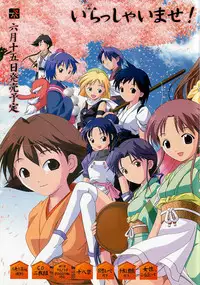BugBug 2001-06