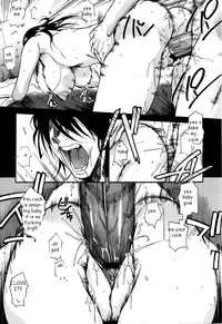 Mother's Affection [English] [Rewrite] [EZ Rewriter]