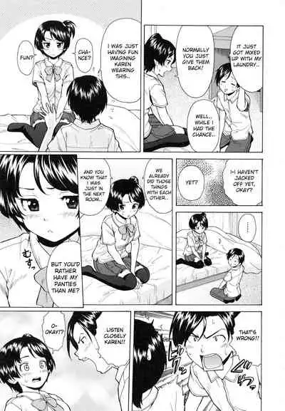 [Fuuga] Ore no Neesan... [English] [iridesyo]