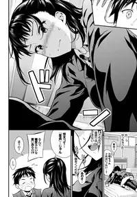 COMIC BAVEL 2018-06 [Digital]