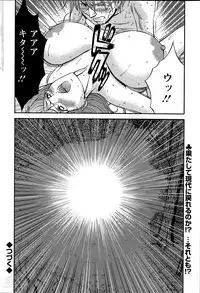 [Nagashima Chousuke] Kigenzen 10000 Nen no Ota Ch. 1-15