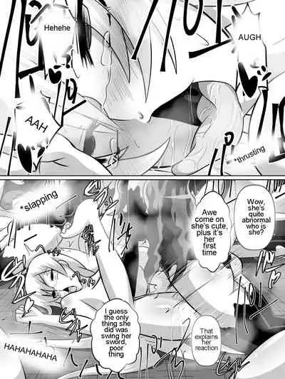 Nithualia no Kishi Irina | Irina the knight of Nithualia