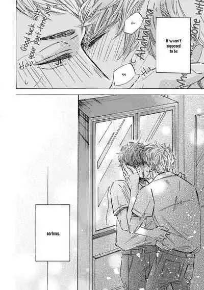 Sono Suki Honto