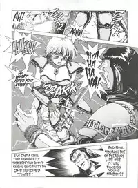 [Youhei Kozou] Spunky Knight 1 [English]